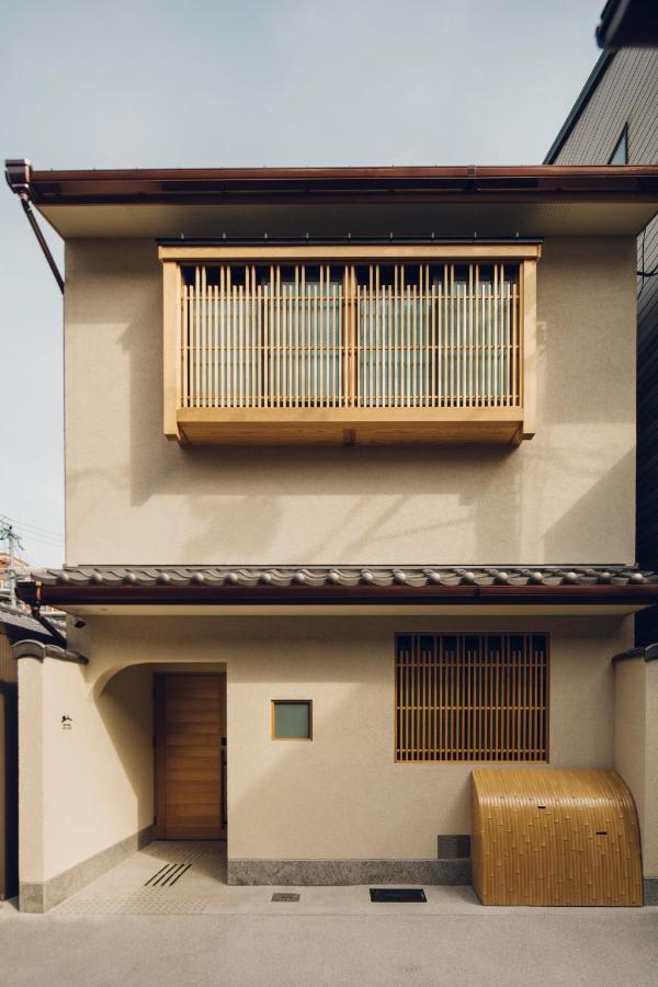 Yuhi House Dog Friendly *