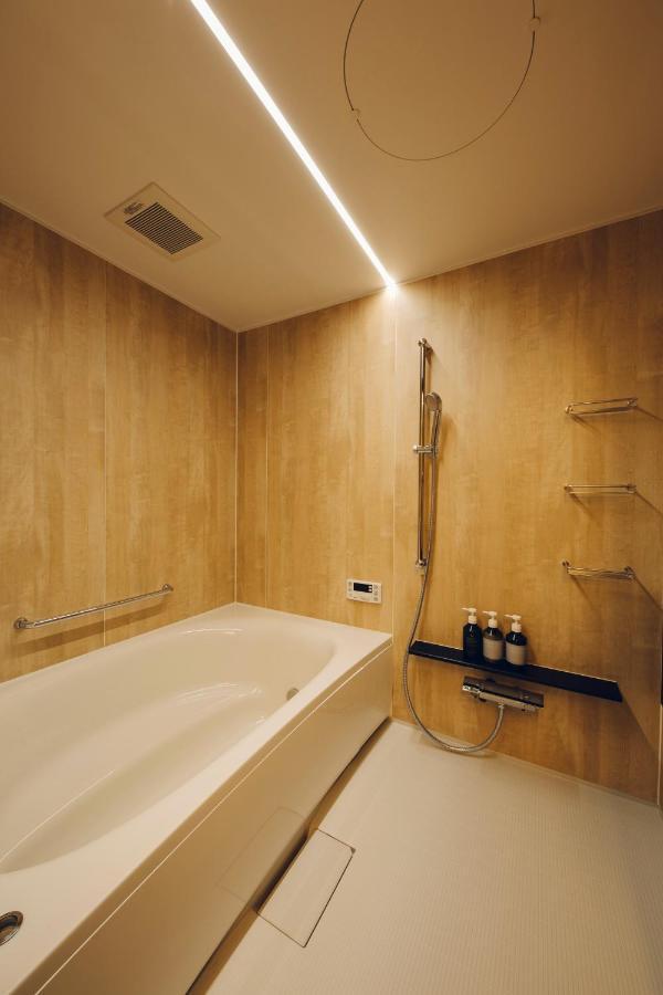 Yuhi House Dog Friendly * Kyoto