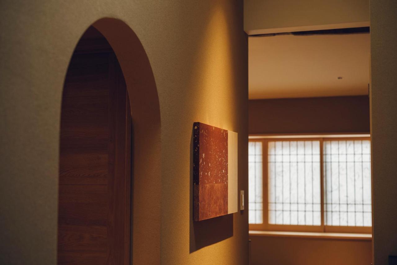 Yuhi House Dog Friendly